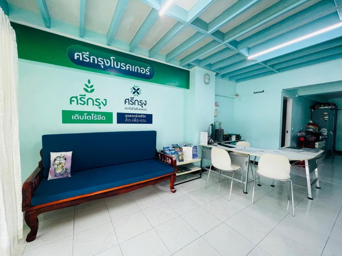 Phuket Best Travel Nai Yang Beach 외부 사진